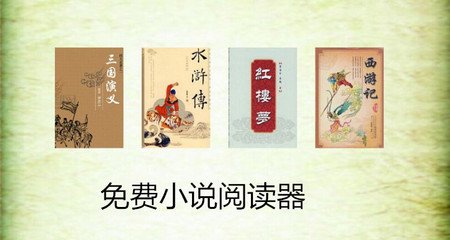 鸭博体育官网入口